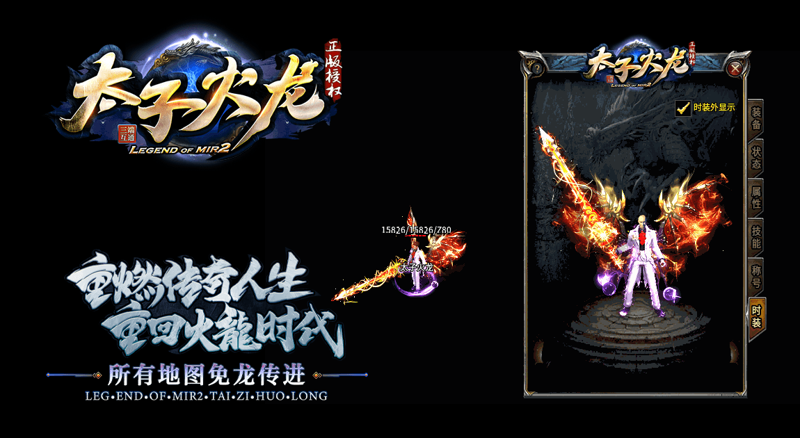 【匿名配送】己龍 子龍 会報 9～14、18～20 伝言 | 己龍 オフィシャルファンクラブ「子龍」